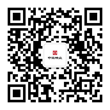 中海物业在济南公众号二维码