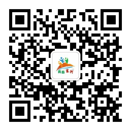 青春寨河公众号二维码