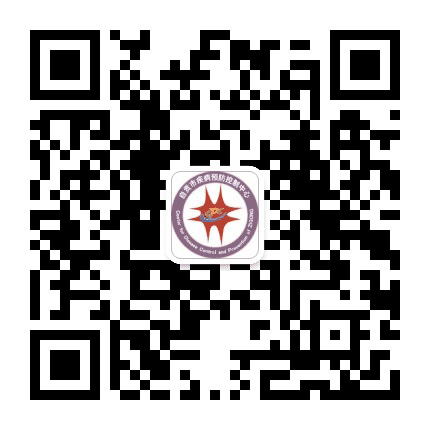 自贡疾控公众号二维码