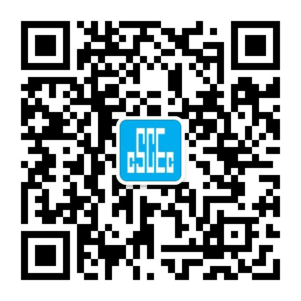 中建三局西南分局公众号二维码