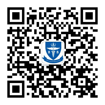 湛江海滨医院公众号二维码