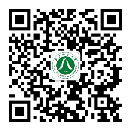浙江师范大学公众号二维码