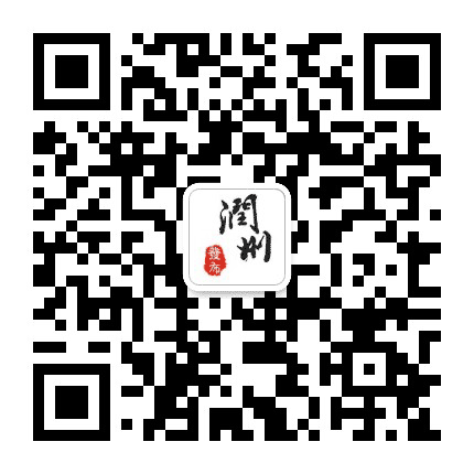 润州发布公众号二维码