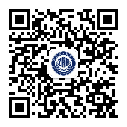 浙江省医院协会公众号二维码