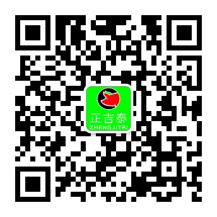 正吉泰种猪场公猪站公众号二维码