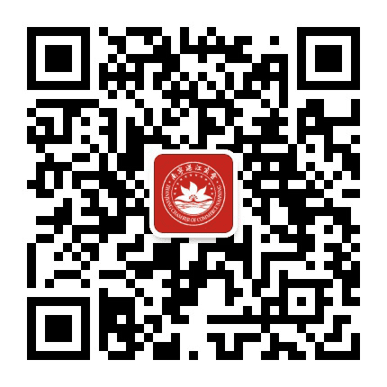 南宁湛江商会公众号二维码