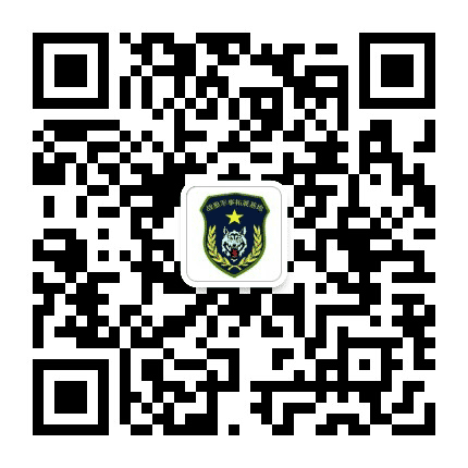 战狼军事拓展训练基地公众号二维码