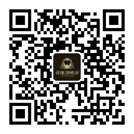 同城姻缘一线牵公众号二维码