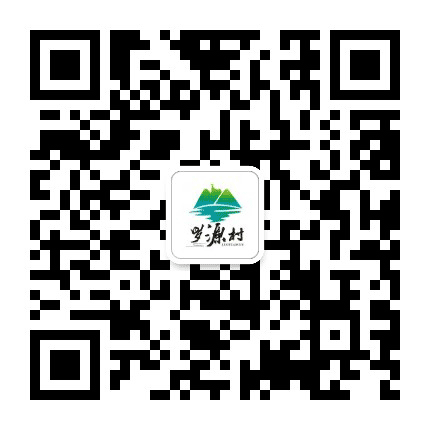 寻秘罗源公众号二维码