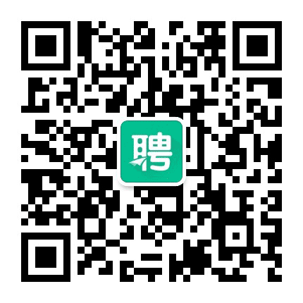 雄安人才招聘公众号二维码