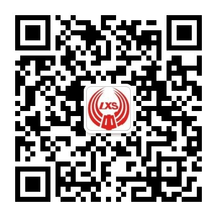 中汽总留学生免税车公众号二维码