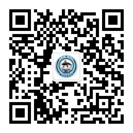 肇庆交警发布公众号二维码