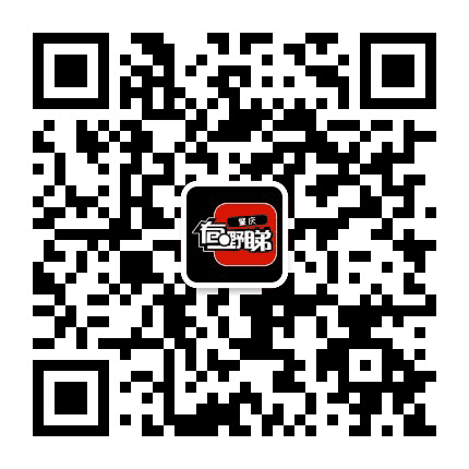 肇庆有嘢睇公众号二维码