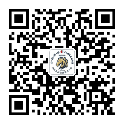 中燃华东区域管理中心公众号二维码
