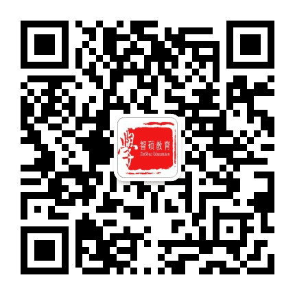 湖南智硕教育公众号二维码