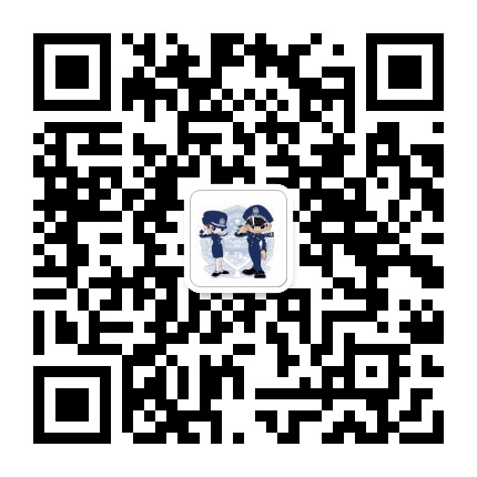 平安火炬公众号二维码