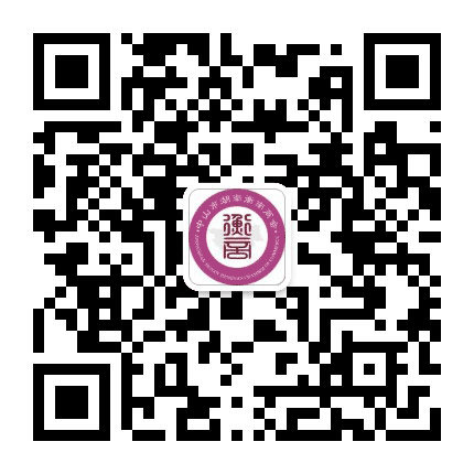 中山市湖南衡南商会公众号二维码