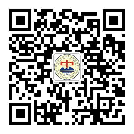渭南市华州区中山实验中学公众号二维码