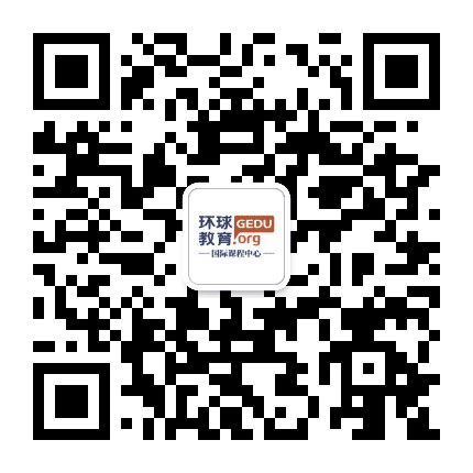 小榄升学圈公众号二维码