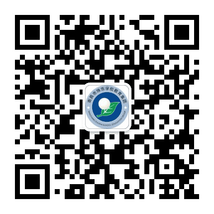 南昌市珠市学校教育集团公众号二维码