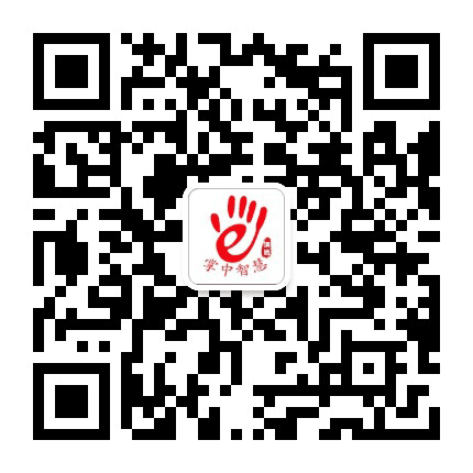 掌中智慧清远公众号二维码