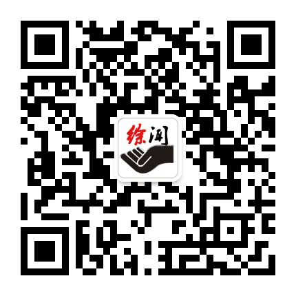 掌上徐闻公众号二维码
