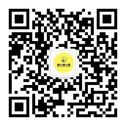 中堂鹤田健儿幼儿园公众号二维码