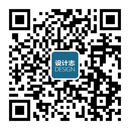 设计志公众号二维码