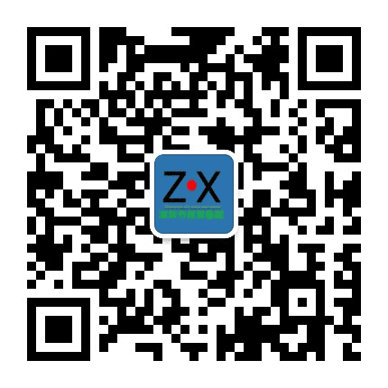 招贤人力就业平台公众号二维码