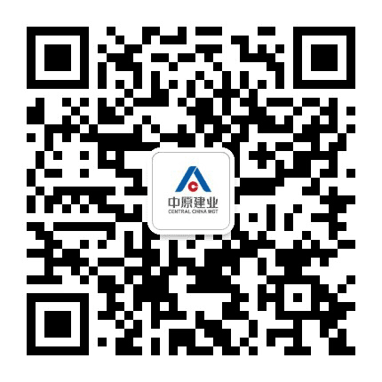 中原建业公众号二维码