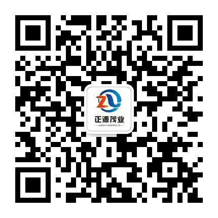 正源茂业公众号二维码