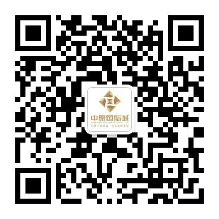 中原国际城公众号二维码