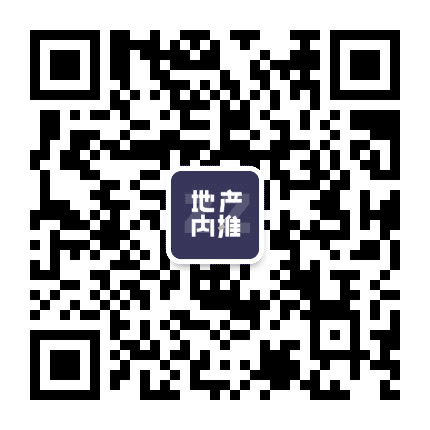 商都地产内推圈公众号二维码