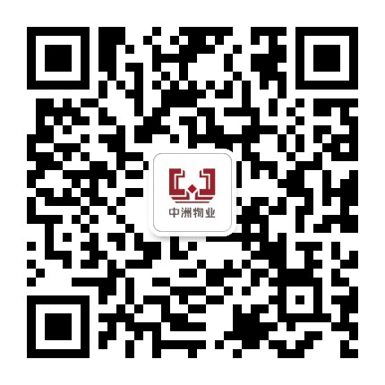 中洲物业惠州分公司公众号二维码