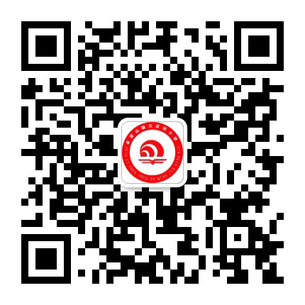 大庆街小学公众号二维码