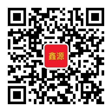 鑫源数码电讯公众号二维码