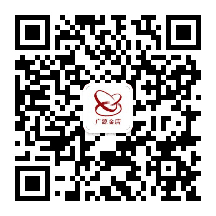 广源金银珠宝公众号二维码