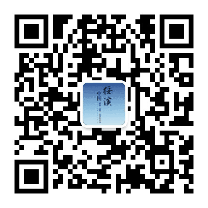 黑龙江绥滨招商公众号二维码