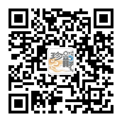 珍龙游公众号二维码