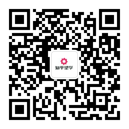 青藜学士公众号二维码