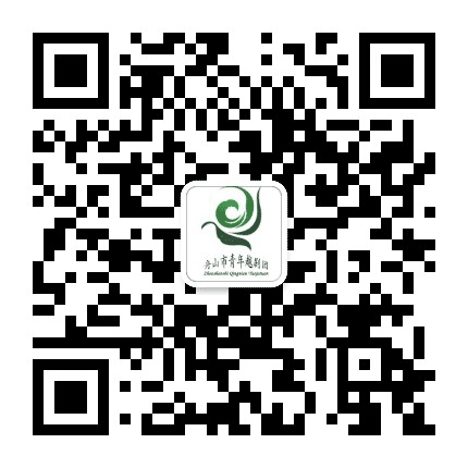 舟山市青年越剧团公众号二维码