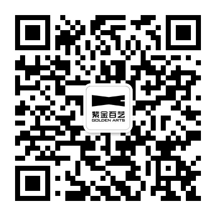紫金百艺家居服务平台公众号二维码