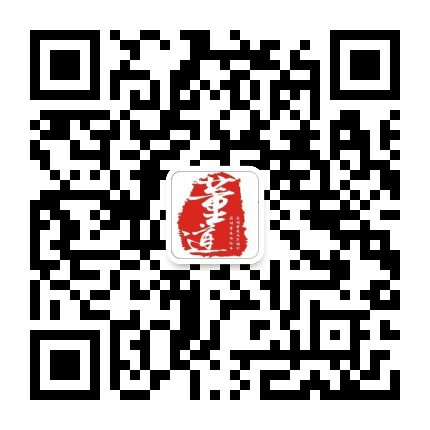 遵义汇川区董公寺街道公众号二维码