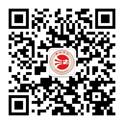 本溪明山普法公众号二维码