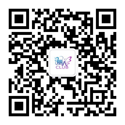 丽人CLUB公众号二维码