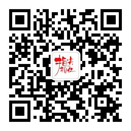 桓仁四海微报公众号二维码