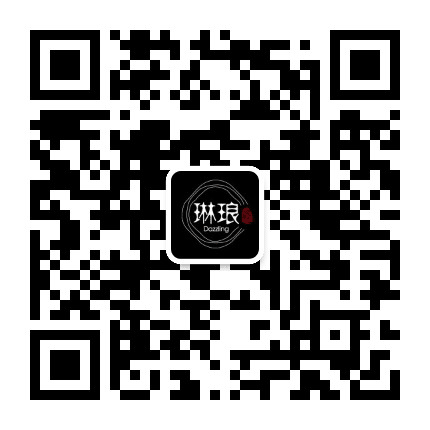 广州琳琅文化公众号二维码