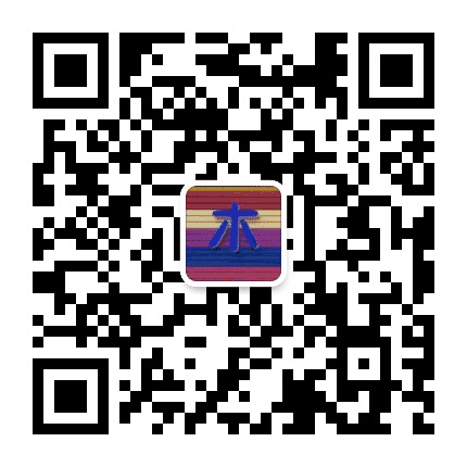 木头马尾婴童理发公众号二维码