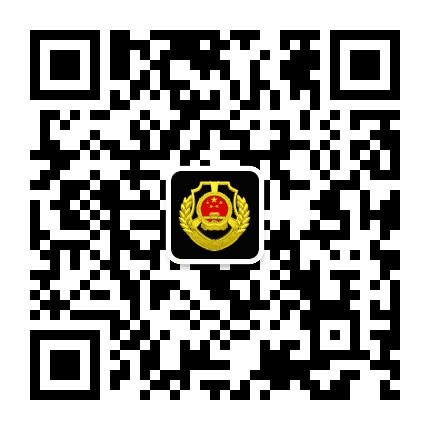 玉泉城管互动平台公众号二维码