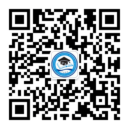 河东职大培训部公众号二维码